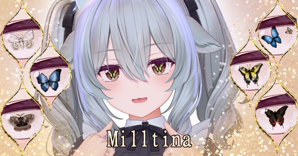 【アニメーション付きアイテクスチャ/汎用版】バタフライ🦋エフェクト