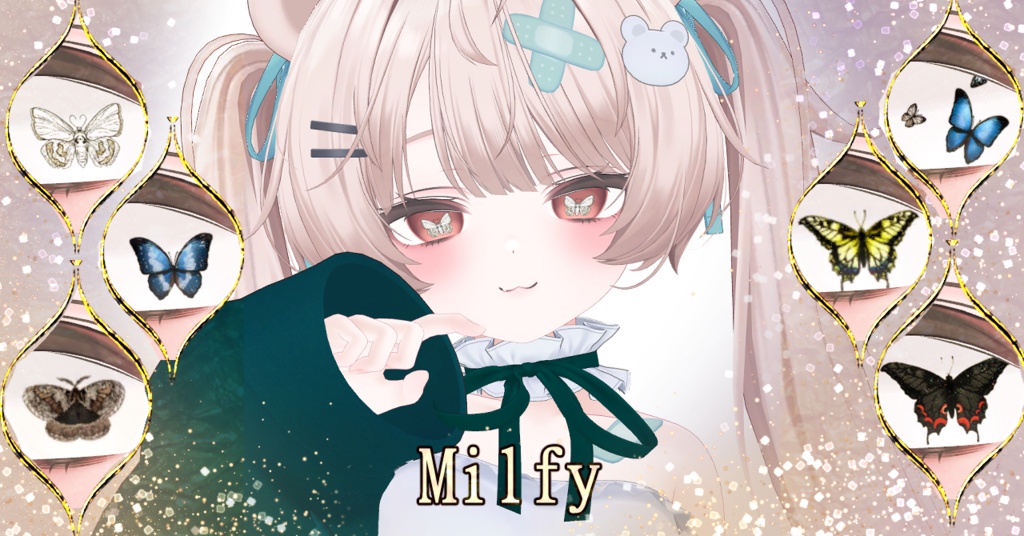 【アニメーション付きアイテクスチャ/汎用版】バタフライ🦋エフェクト