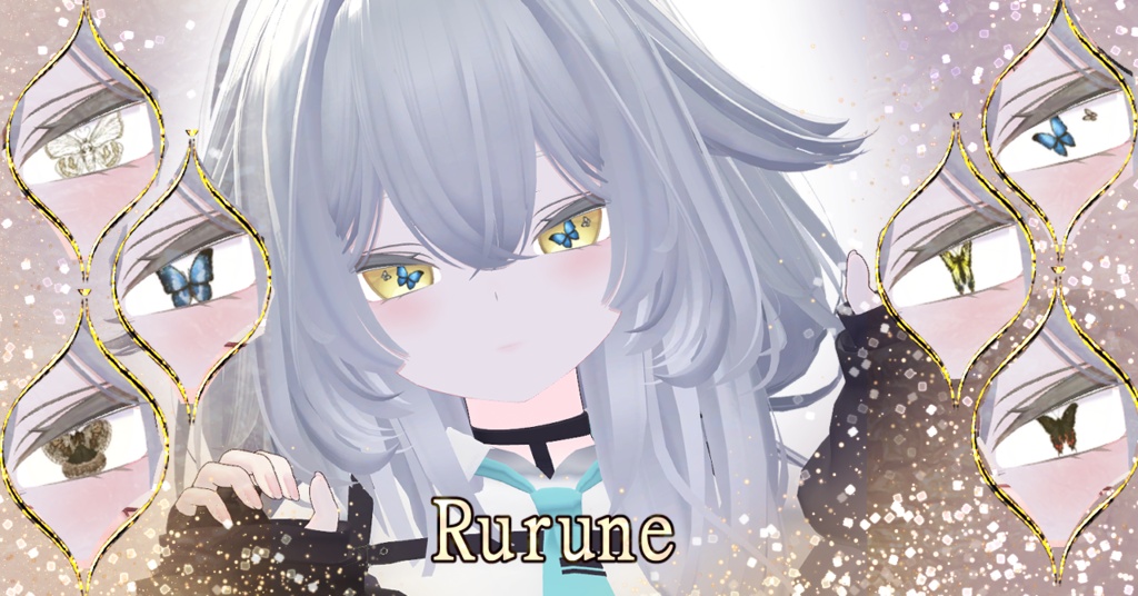 【アニメーション付きアイテクスチャ/汎用版】バタフライ🦋エフェクト