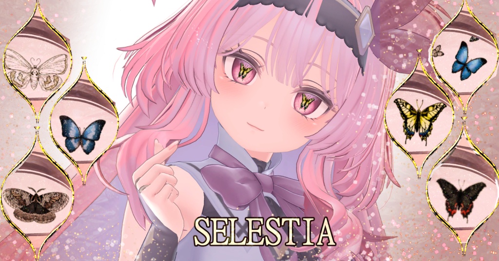 【アニメーション付きアイテクスチャ/汎用版】バタフライ🦋エフェクト