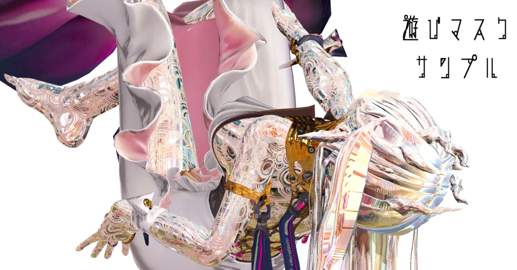 【蠱惑のミダリス/髪・体・AFK・汎用マテリアル付き】💎宝石マテリアル-your facets-💎