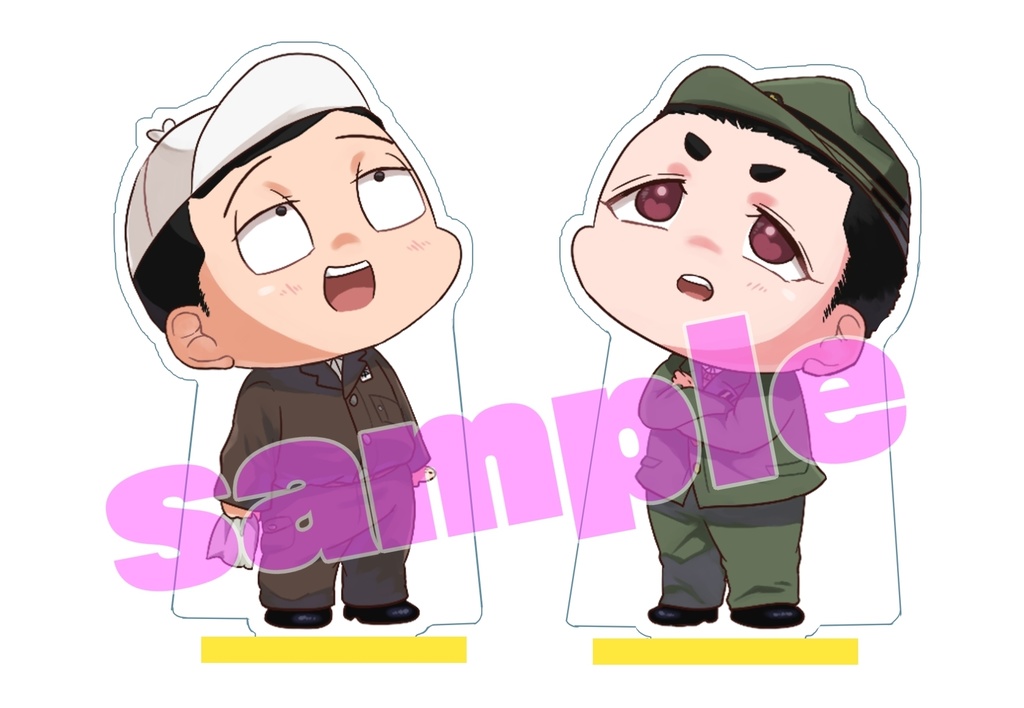 つかはしといっしょアクスタ（見上げver.）