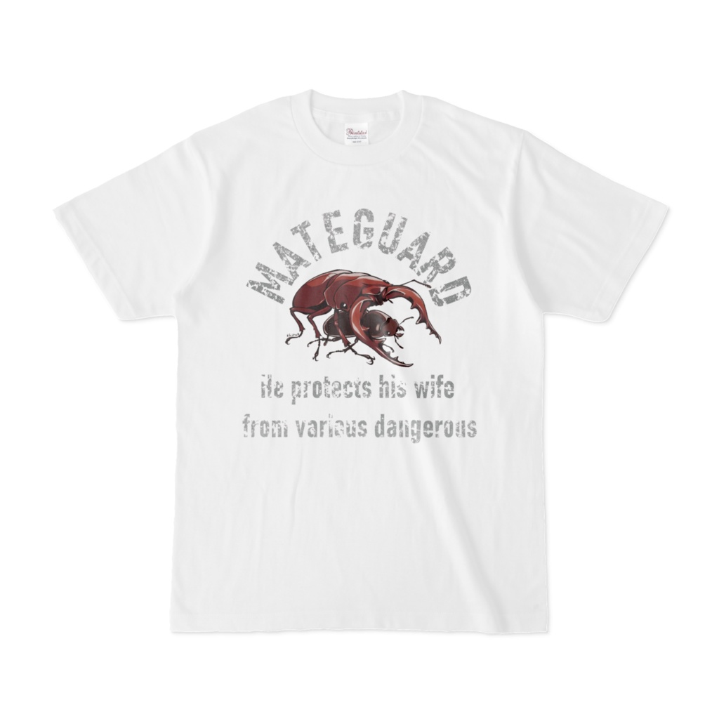 メイトガードTシャツ　ホワイト