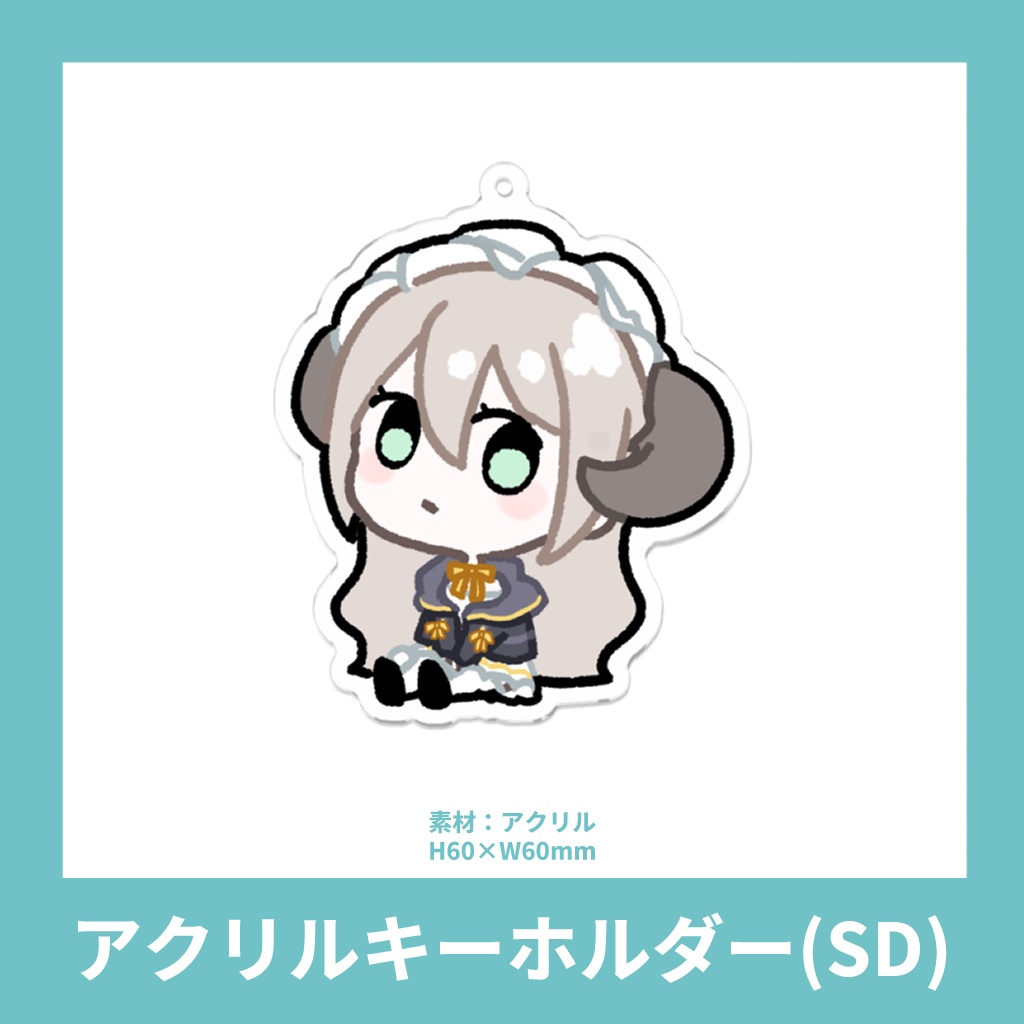 【限定】デビュー2周年記念グッズ