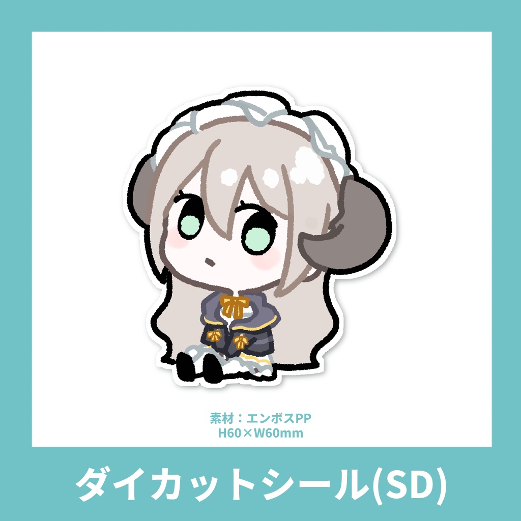 【限定】デビュー2周年記念グッズ