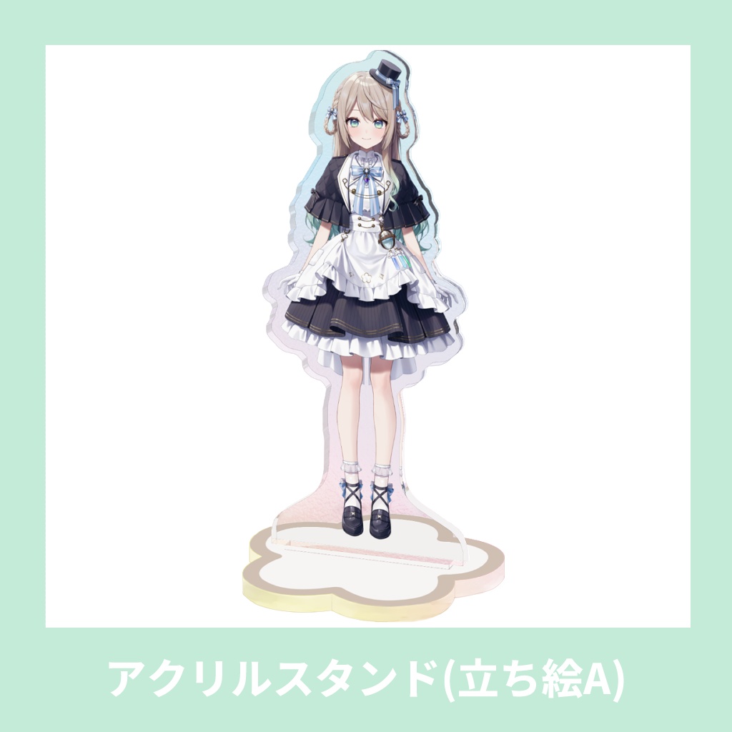 【限定】新モデル記念グッズ