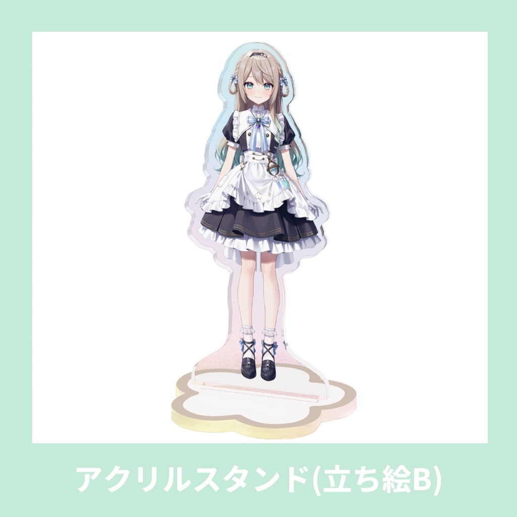 【限定】新モデル記念グッズ