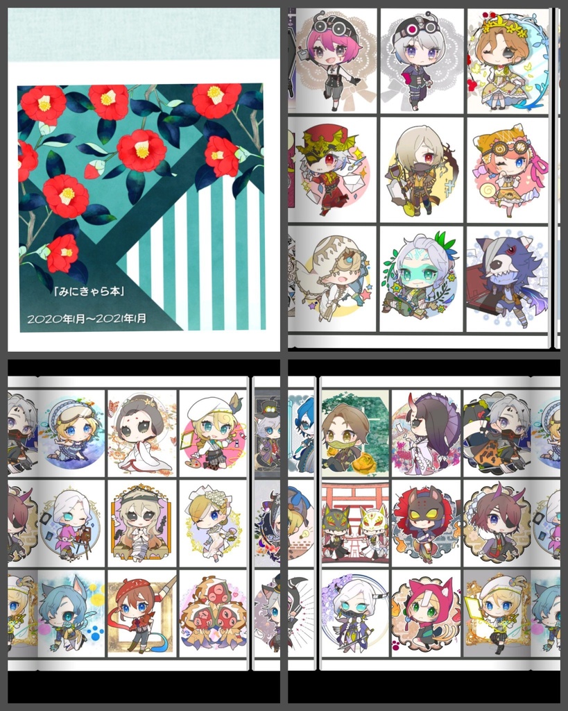 イラスト本 Leafy13 Booth