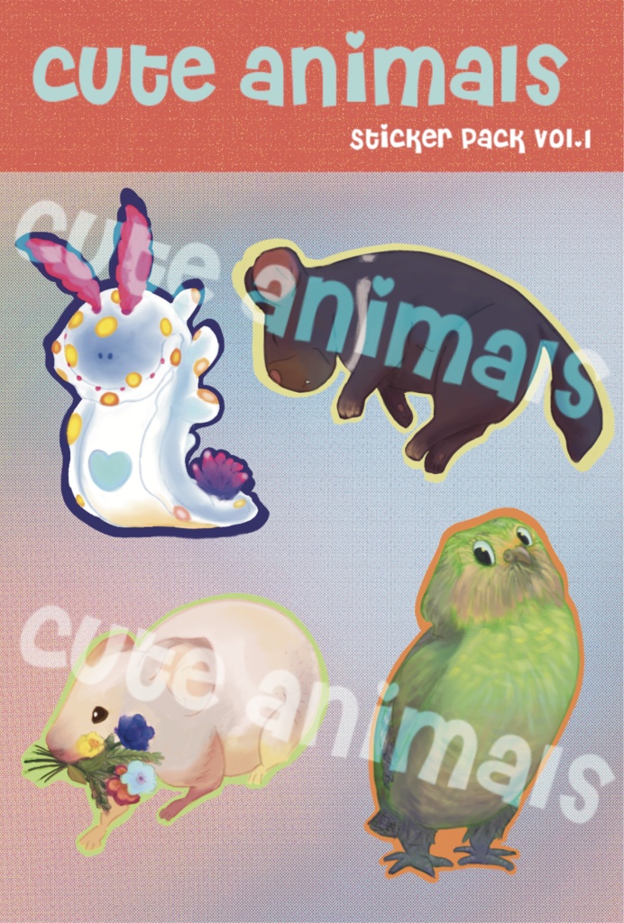アニマルシール　cute animals（dl版)