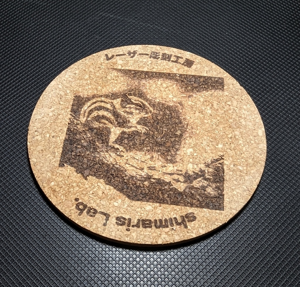【複数割引あり】オーダーメイドコースター作成承ります🐿記念品・プレゼントなどに