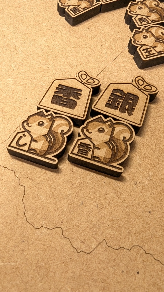 【オーダーメイド】フルカスタマイズごいた駒【日本ごいた協会 認定】