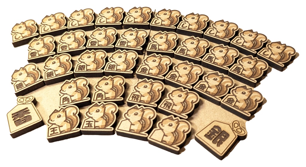 【オーダーメイド】フルカスタマイズごいた駒【日本ごいた協会 認定】