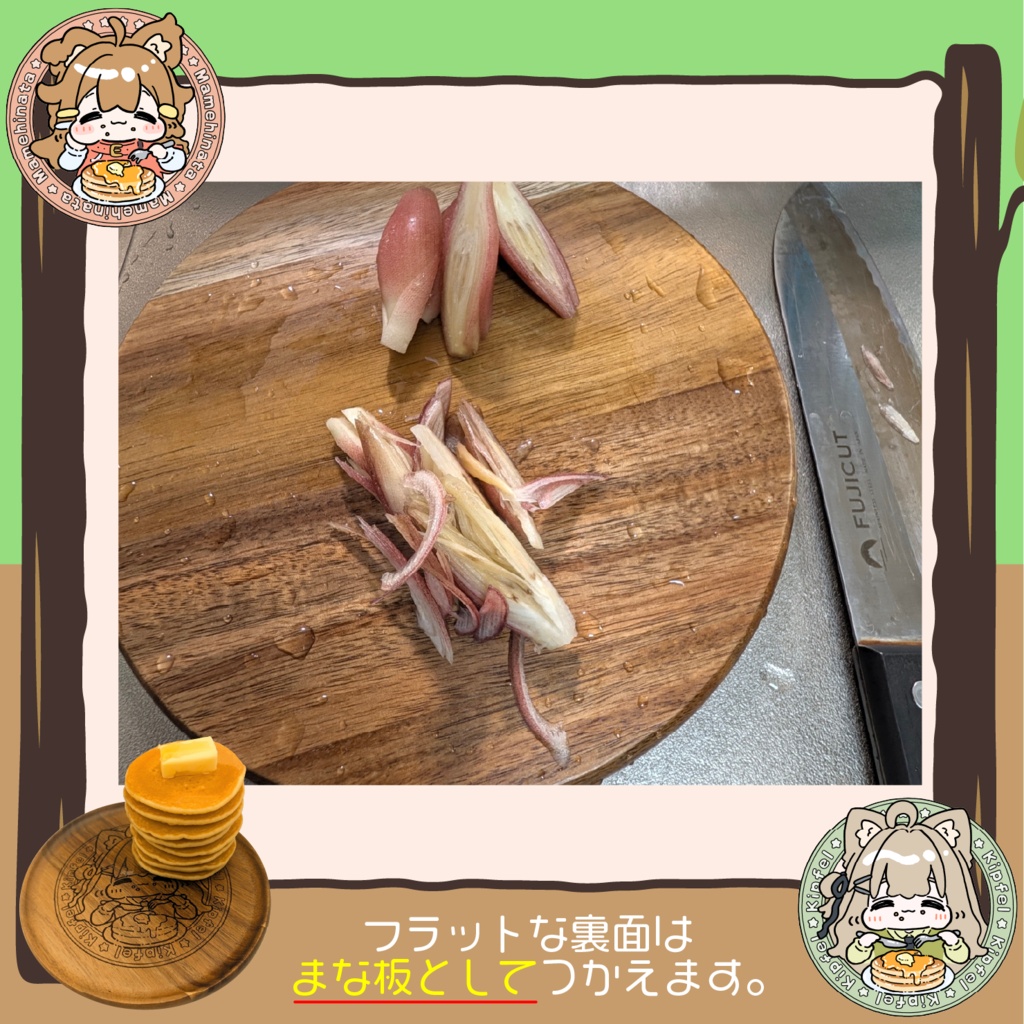 【コラボ商品】食べひなたのパンケーキ皿【木皿】