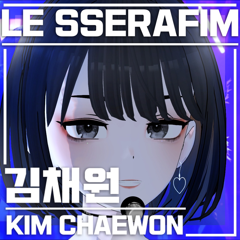 [Grus]IDOL makeup / le sserafim - Kim Chaewon