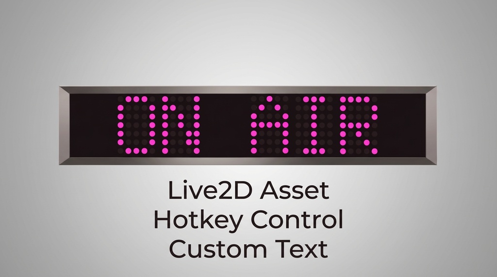 【Live2D】LED電光掲示板｜ホットキー操作・自由テキスト対応