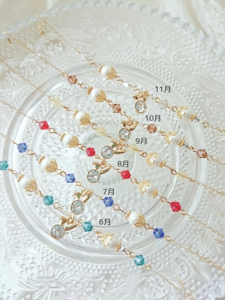 ツキウタイメージブレス&ピアスセット