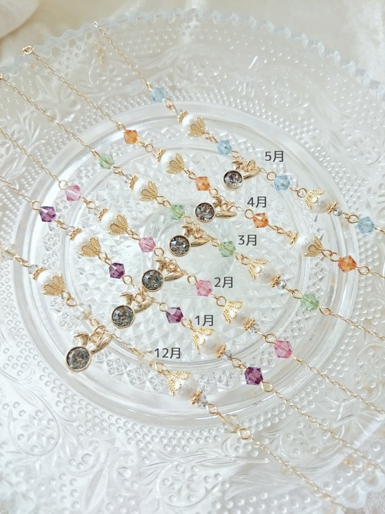 ツキウタイメージブレス&ピアスセット