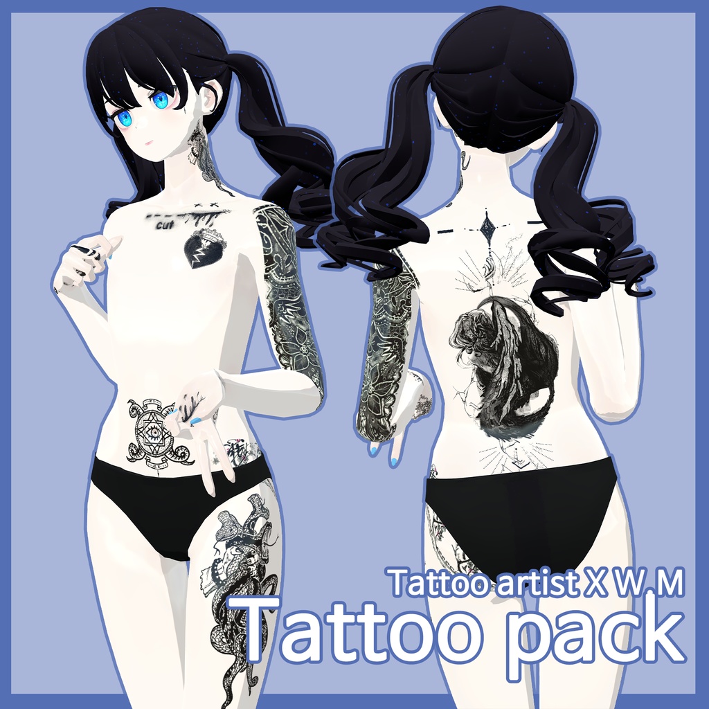 【VRChat】 Tattoo, タトゥー、刺青、イレーズ味を出せる、みんなのタトゥーテクスチャー