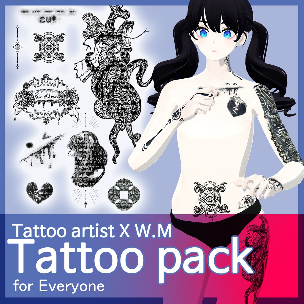 【VRChat】 Tattoo, タトゥー、刺青、イレーズ味を出せる、みんなのタトゥーテクスチャー