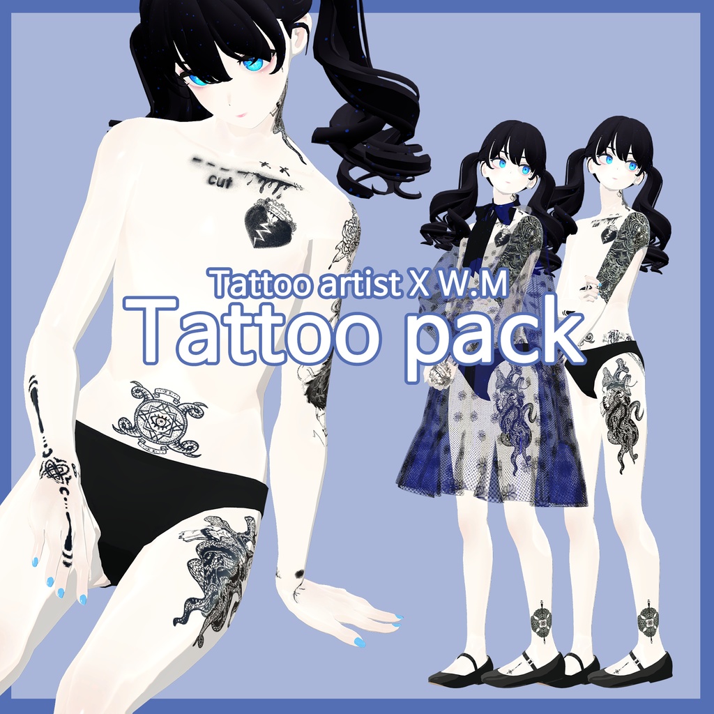 【VRChat】 Tattoo, タトゥー、刺青、イレーズ味を出せる、みんなのタトゥーテクスチャー