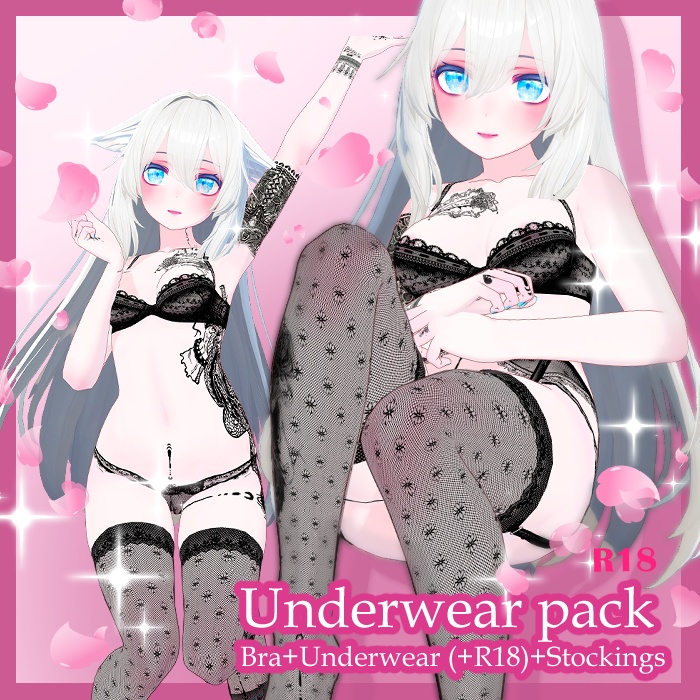 【VRChat】 Kikyo’s delicate underwear pack / 키쿄의 섬세한 속옷 / 桔梗の繊細な下着