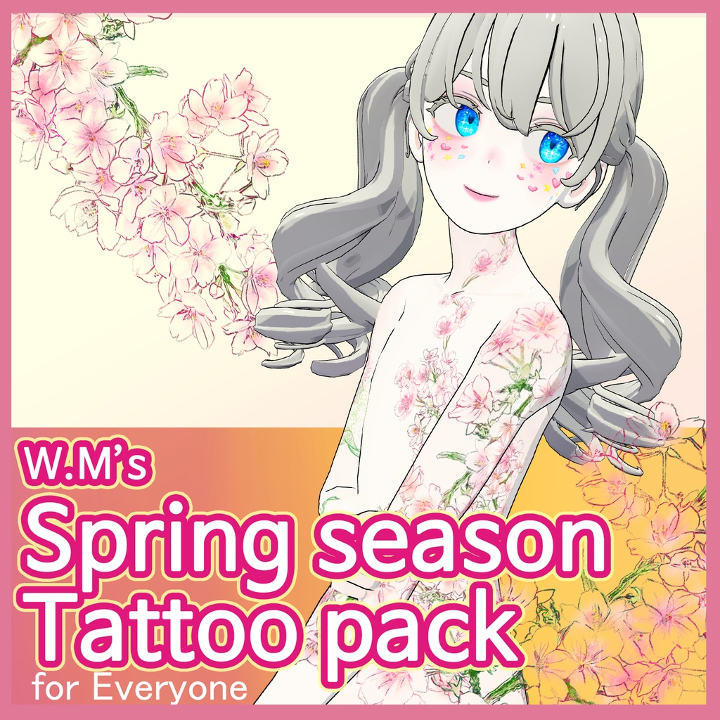 【VRChat】 Tattoo Texture Package for Spring Season / タトゥー、刺青、イレーズミーな感じを出せるみんなの春シーズンタトゥーテクスチャー