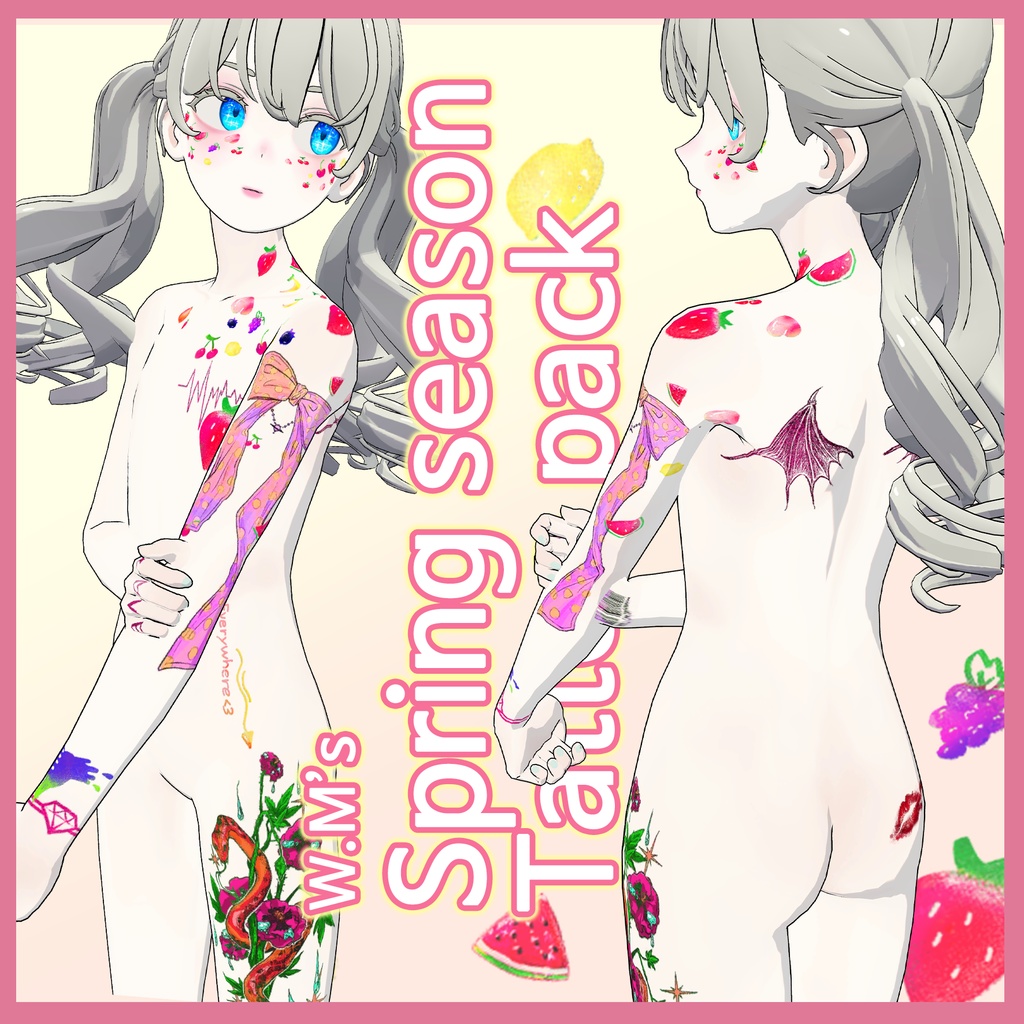 【VRChat】 Tattoo Texture Package for Spring Season / タトゥー、刺青、イレーズミーな感じを出せるみんなの春シーズンタトゥーテクスチャー