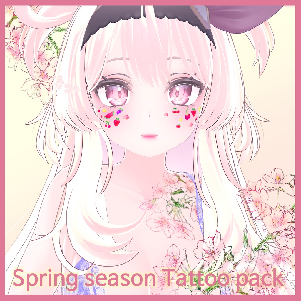 【VRChat】 Tattoo Texture Package for Spring Season / タトゥー、刺青、イレーズミーな感じを出せるみんなの春シーズンタトゥーテクスチャー