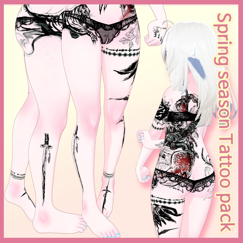 【VRChat】 Tattoo Texture Package for Spring Season / タトゥー、刺青、イレーズミーな感じを出せるみんなの春シーズンタトゥーテクスチャー