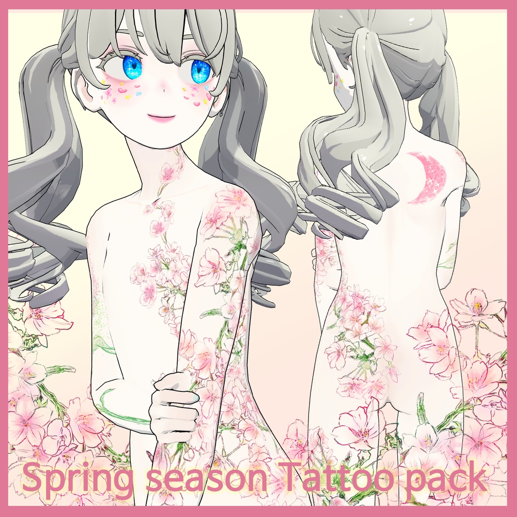 【VRChat】 Tattoo Texture Package for Spring Season / タトゥー、刺青、イレーズミーな感じを出せるみんなの春シーズンタトゥーテクスチャー