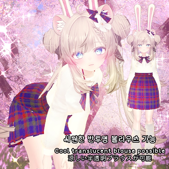 【VRChat】 봄날의 스쿨룩 / Spring School Look / 春のスクールルック