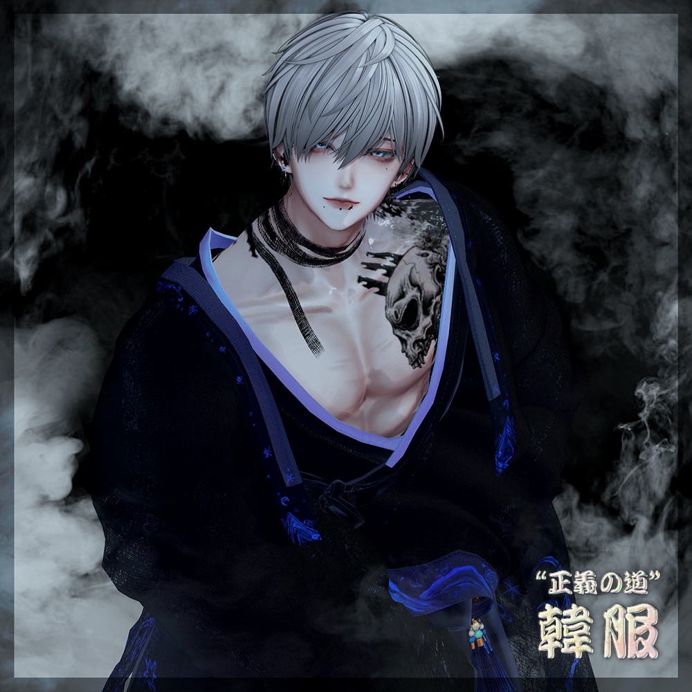 +5 Avatar !【VRChat】 "正義の道"韓服 / "Justice Road" Hanbok / "정의의 길" 한복 | for Minase, Hanka, Komano, Shinano, Manuka