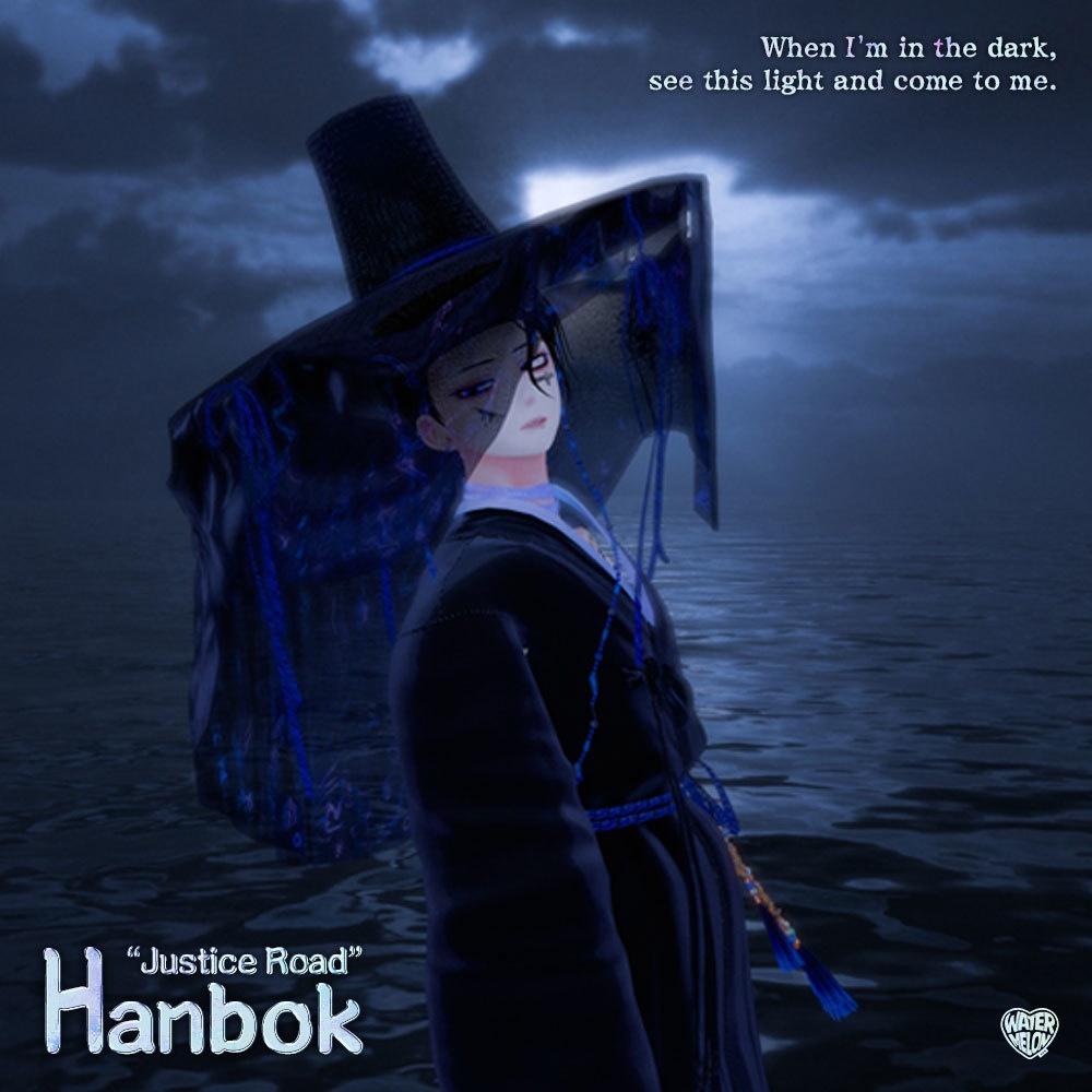 +5 Avatar !【VRChat】 "正義の道"韓服 / "Justice Road" Hanbok / "정의의 길" 한복 | for Minase, Hanka, Komano, Shinano, Manuka