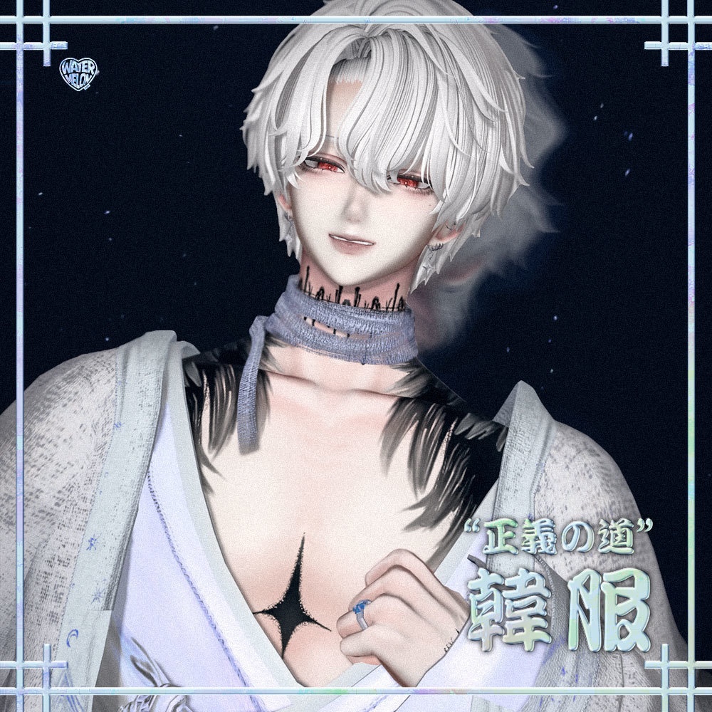 +5 Avatar !【VRChat】 "正義の道"韓服 / "Justice Road" Hanbok / "정의의 길" 한복 | for Minase, Hanka, Komano, Shinano, Manuka