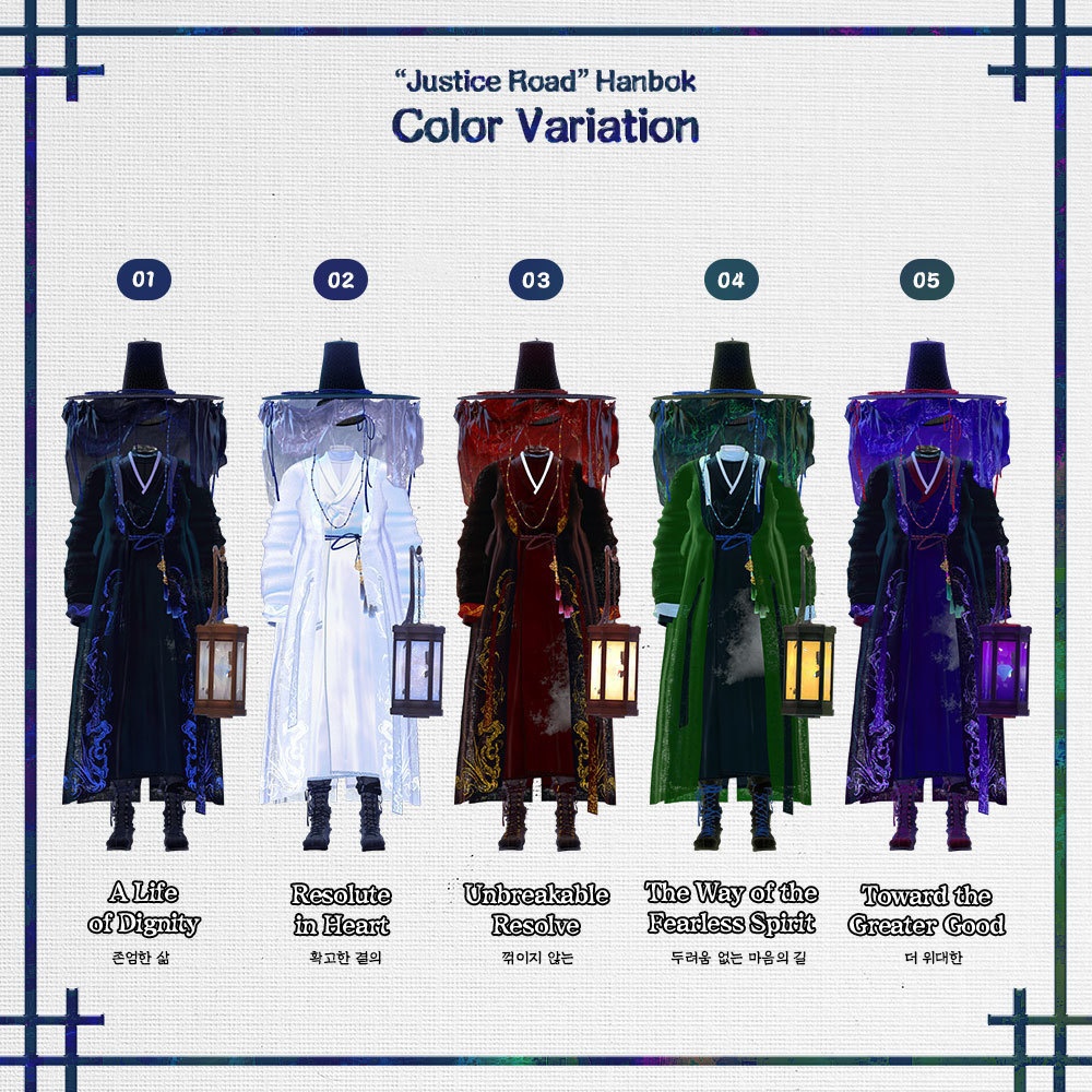 +5 Avatar !【VRChat】 "正義の道"韓服 / "Justice Road" Hanbok / "정의의 길" 한복 | for Minase, Hanka, Komano, Shinano, Manuka