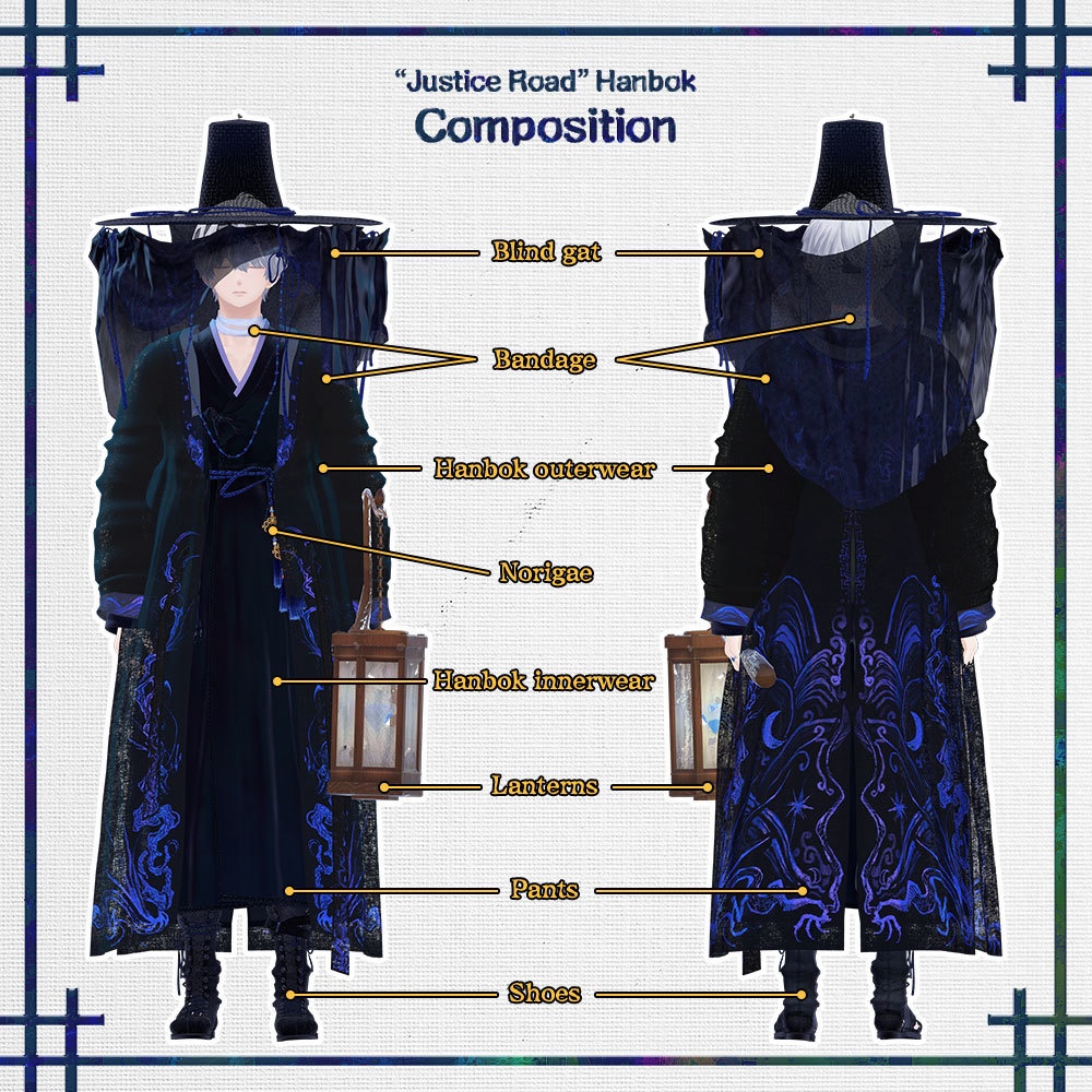 +5 Avatar !【VRChat】 "正義の道"韓服 / "Justice Road" Hanbok / "정의의 길" 한복 | for Minase, Hanka, Komano, Shinano, Manuka