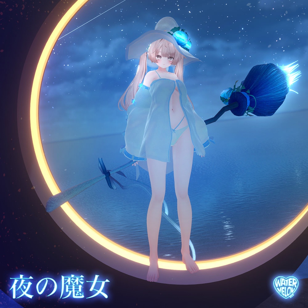 【VRChat】 夜の魔女 / Witch of the Night / 밤의 마녀 * for shinano, Milltina, Manuka, Milfy, Chocolat