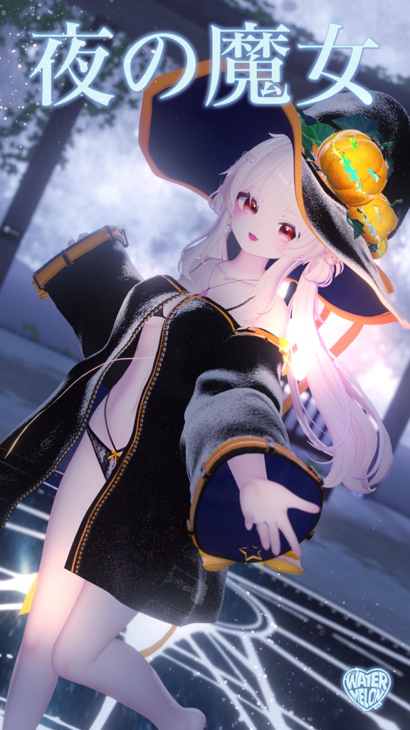 【VRChat】 夜の魔女 / Witch of the Night / 밤의 마녀 * for shinano, Milltina, Manuka, Milfy, Chocolat