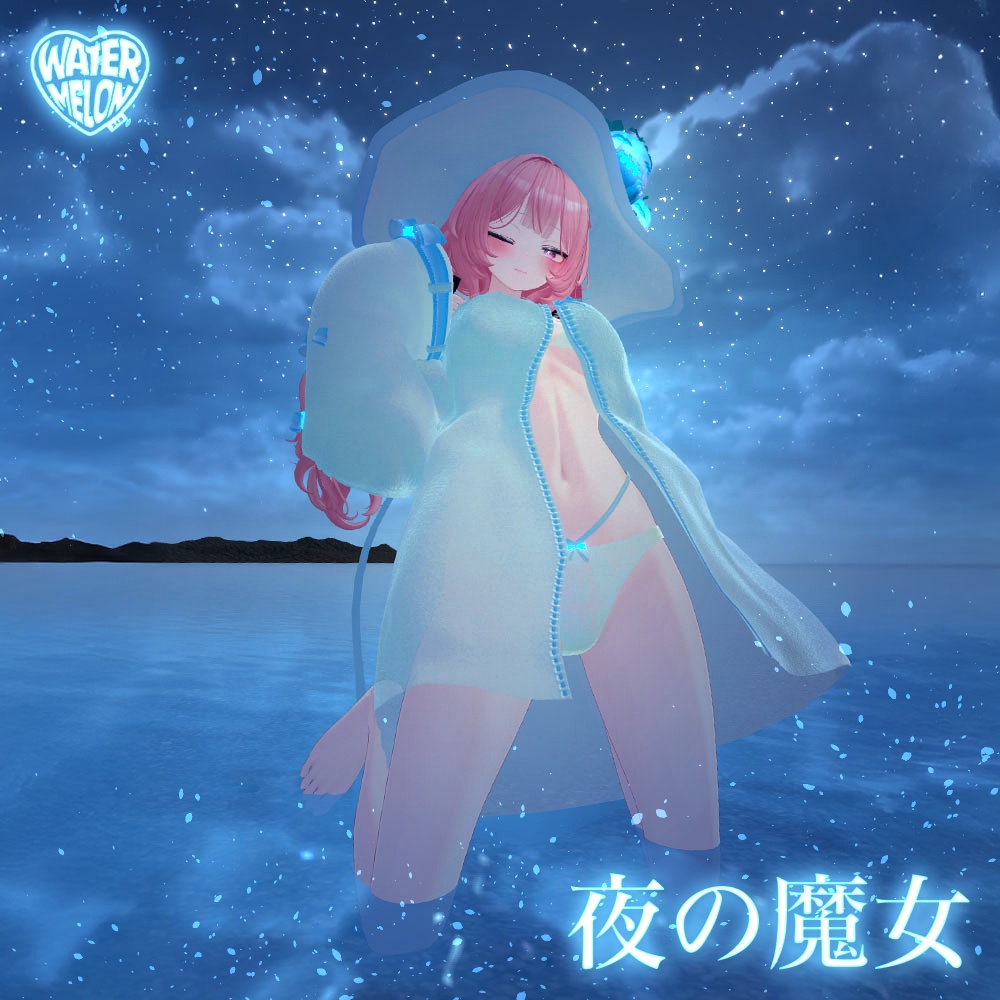 【VRChat】 夜の魔女 / Witch of the Night / 밤의 마녀 * for shinano, Milltina, Manuka, Milfy, Chocolat