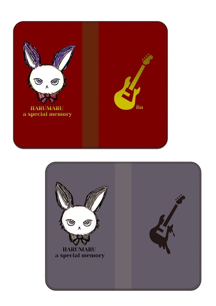 ハルまらーセット