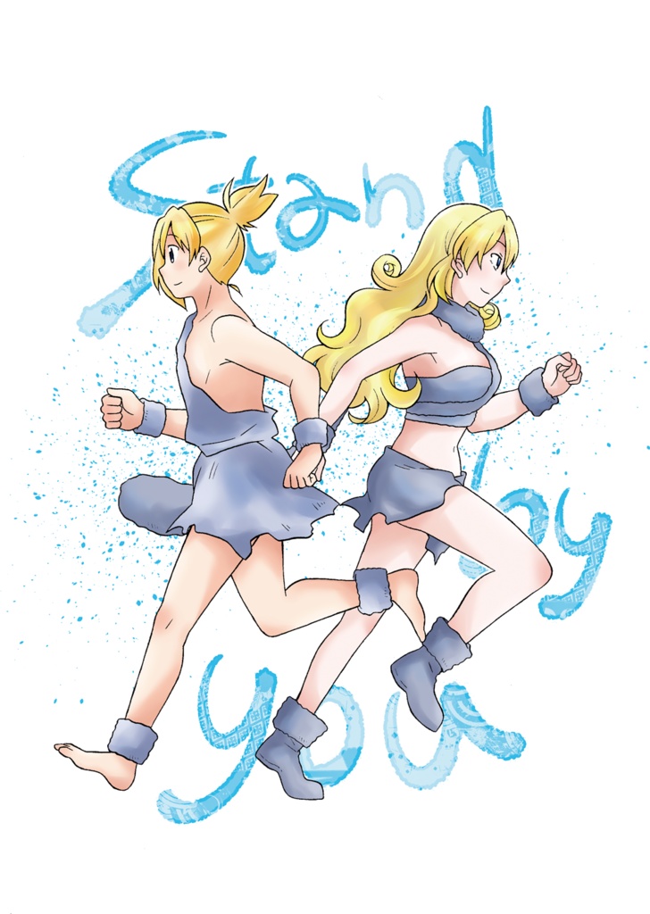 【クロノトリガー】Stand by you