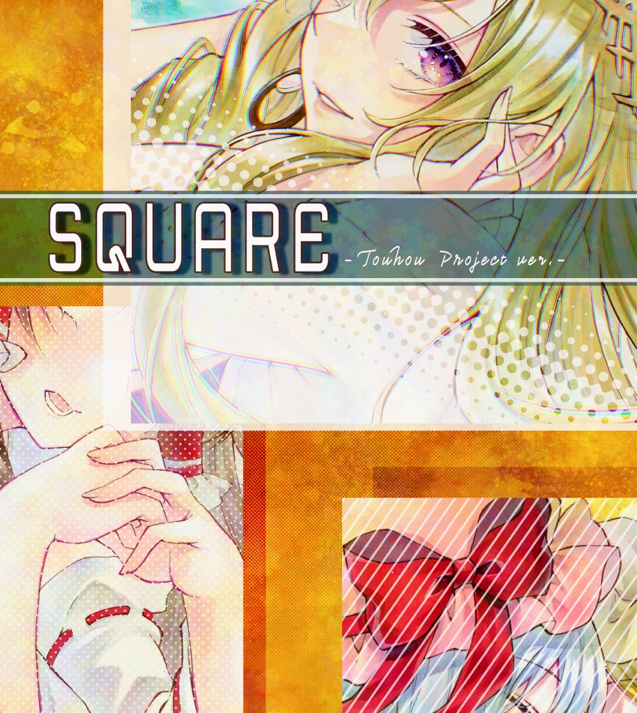 SQUARE-TouhouProject ver-