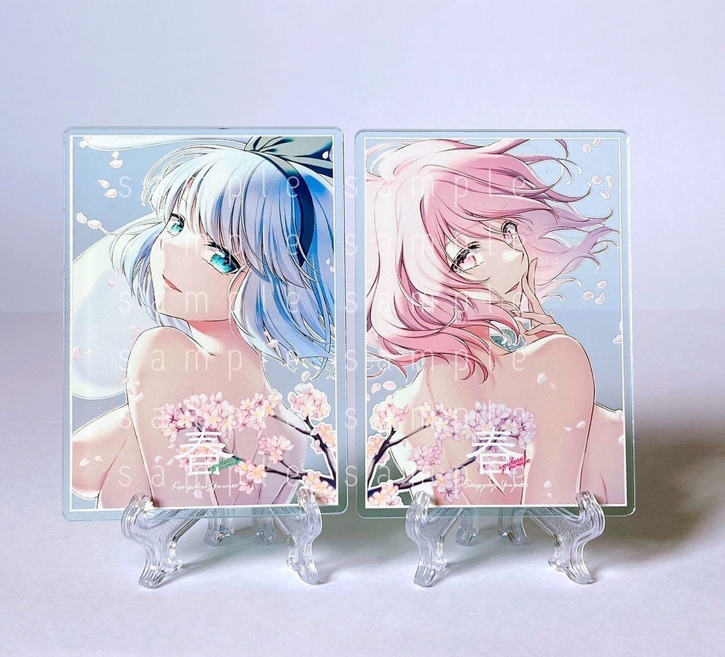 アクリルカードシリーズ第四弾