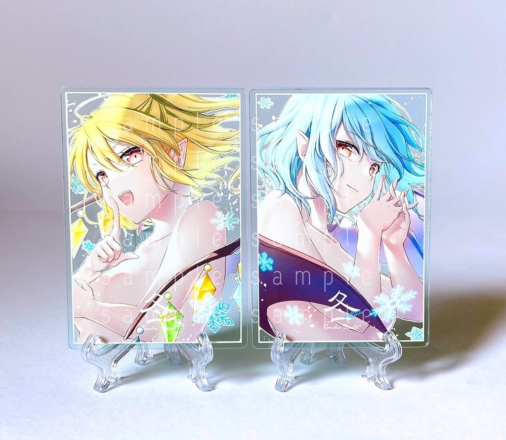 アクリルカードシリーズ第四弾