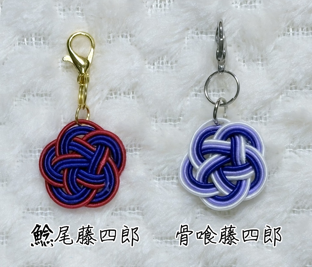 刀剣乱舞/キャライメージ・水引チャーム・ストラップ/徳美・江他