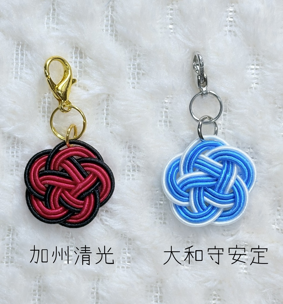 刀剣乱舞/キャライメージ・水引チャーム・ストラップ/沖田組・一文字他