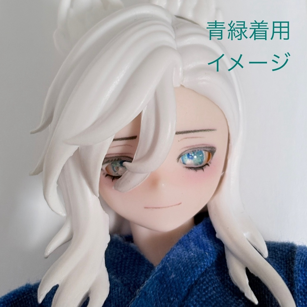 レジンアイ・6mm/10色