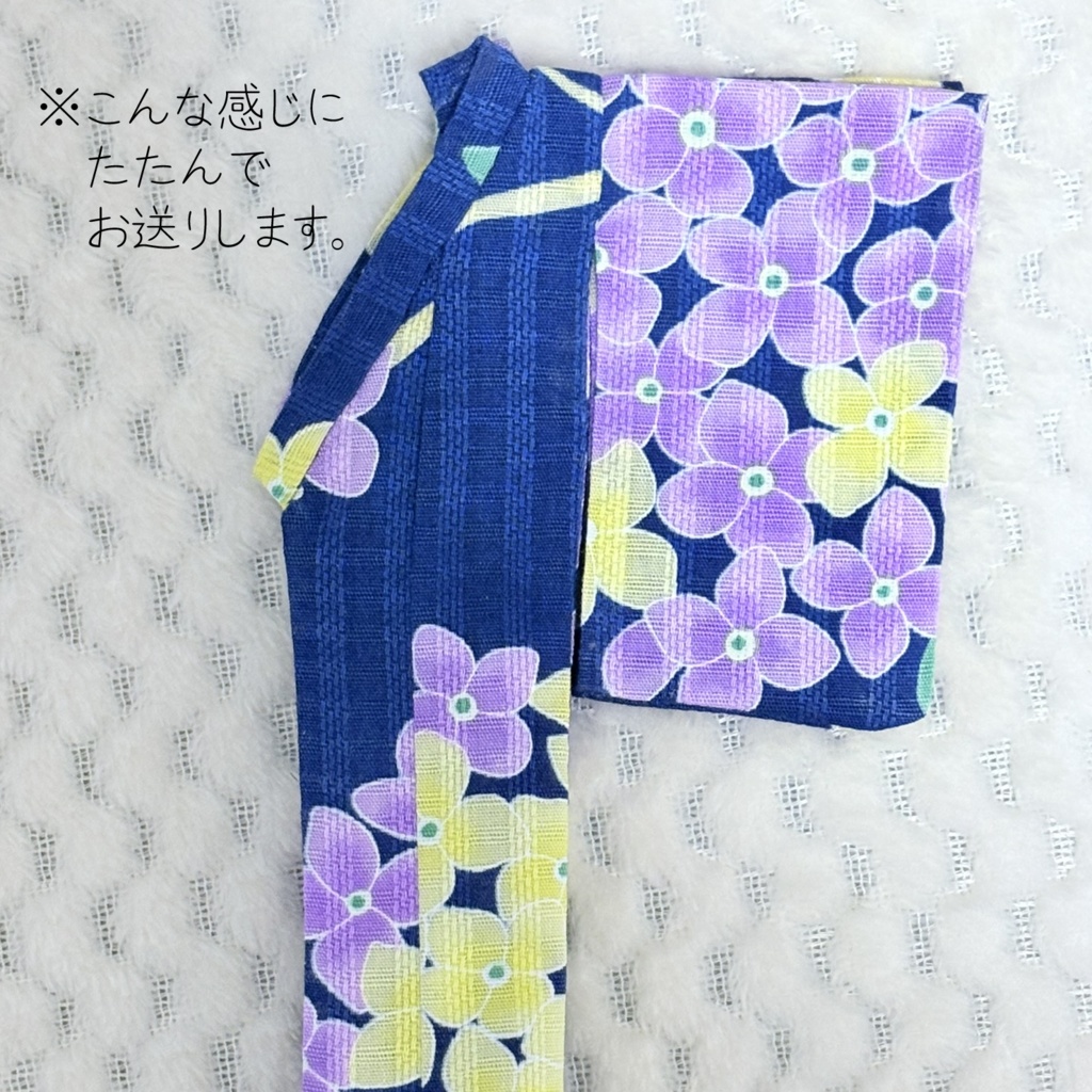 ドール用浴衣/紫陽花