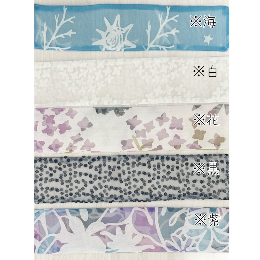 ドール用シースルーストール