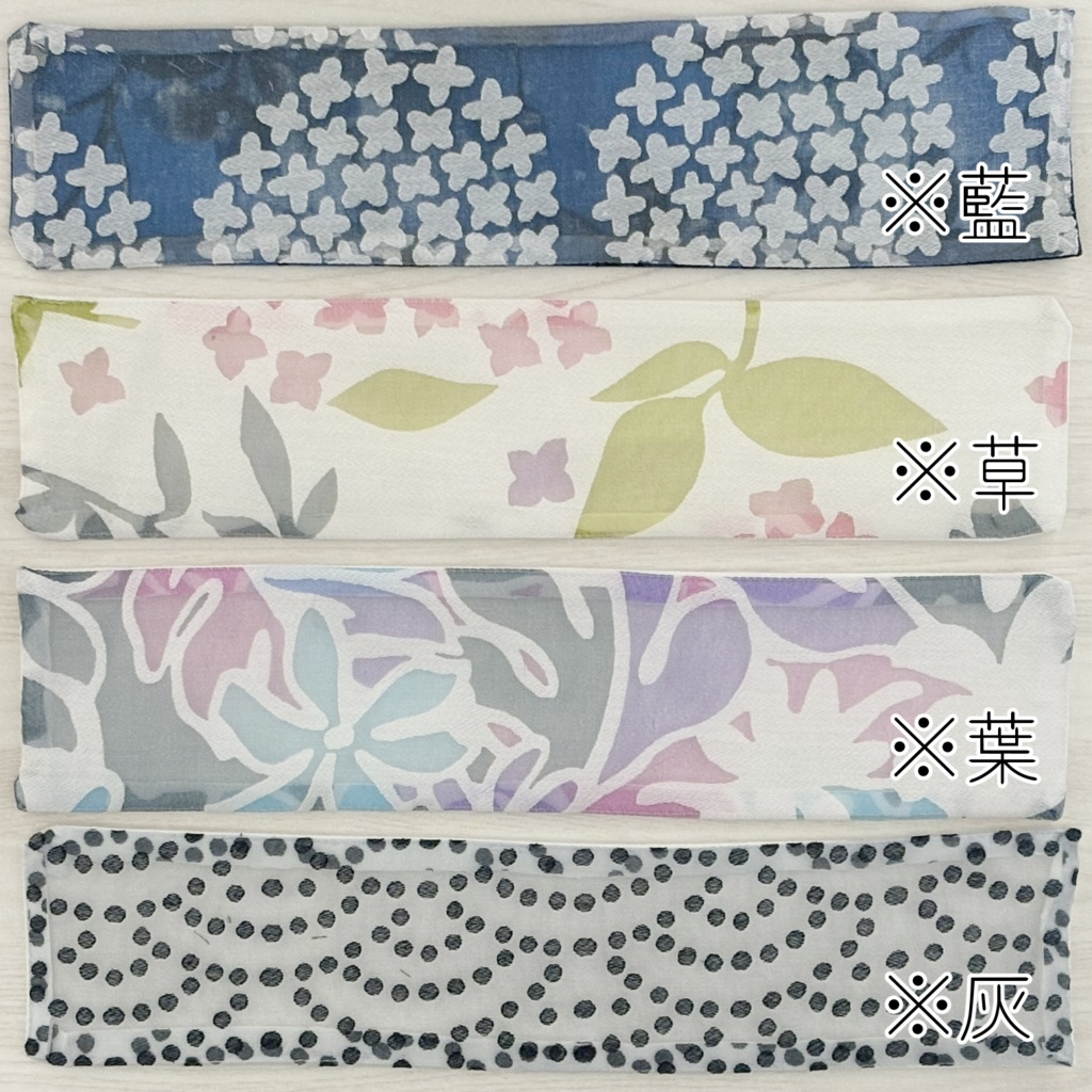 ドール用シースルーストール